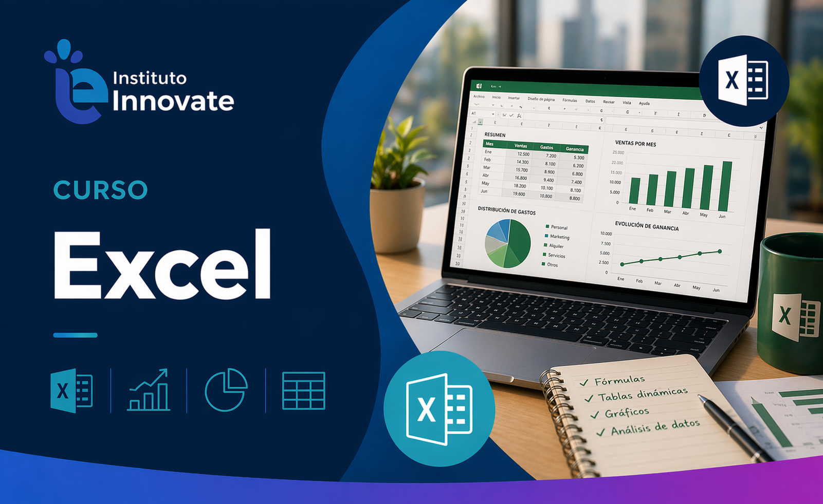 Excel